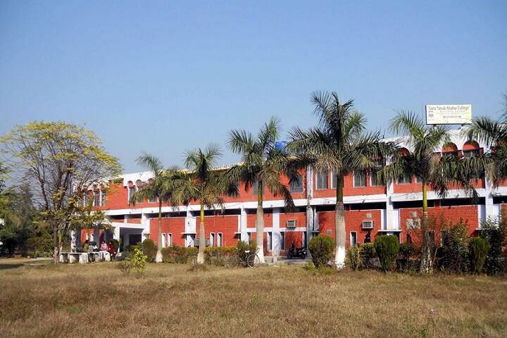 campus-view